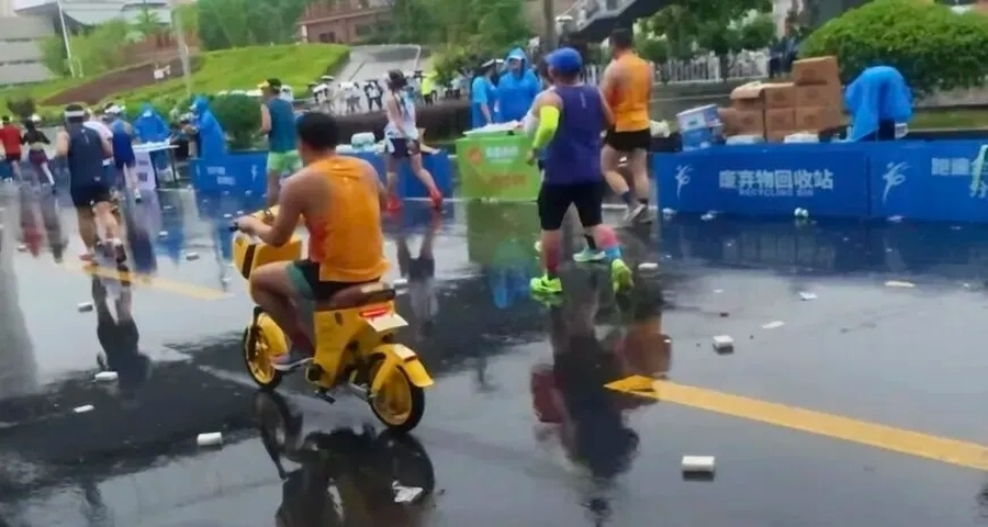 乘坐交通工具參加馬拉松，楊某被禁賽三年