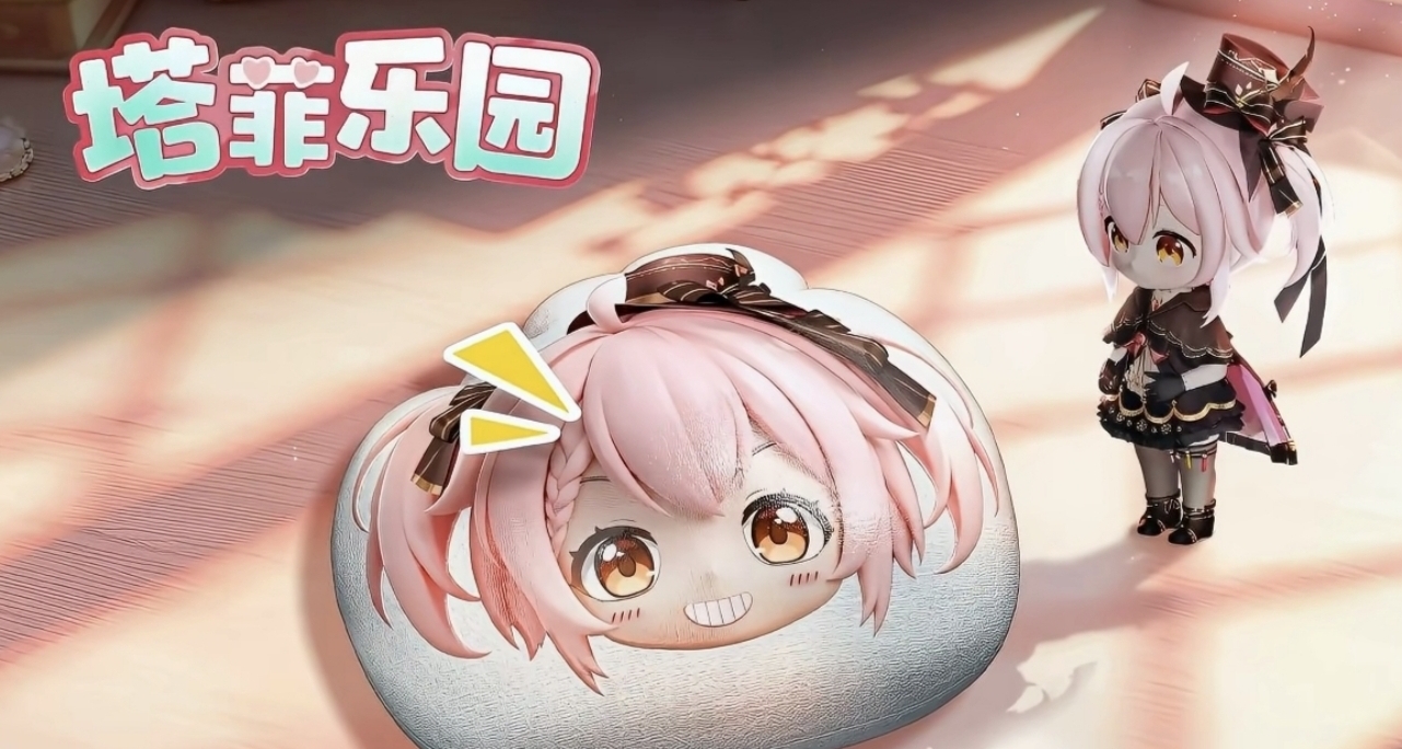 《生死狙擊2》與永雛塔菲聯動到底有多少?槍皮檢視，大頭表情等