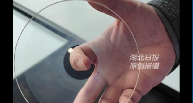 我国玻璃硬盘率先小规模量产：一片能10万年保存360TB数据