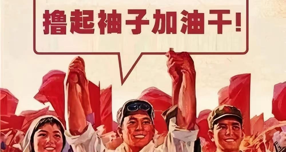 啊啊啊错过了第一千，但还是谢谢你们，中国人！