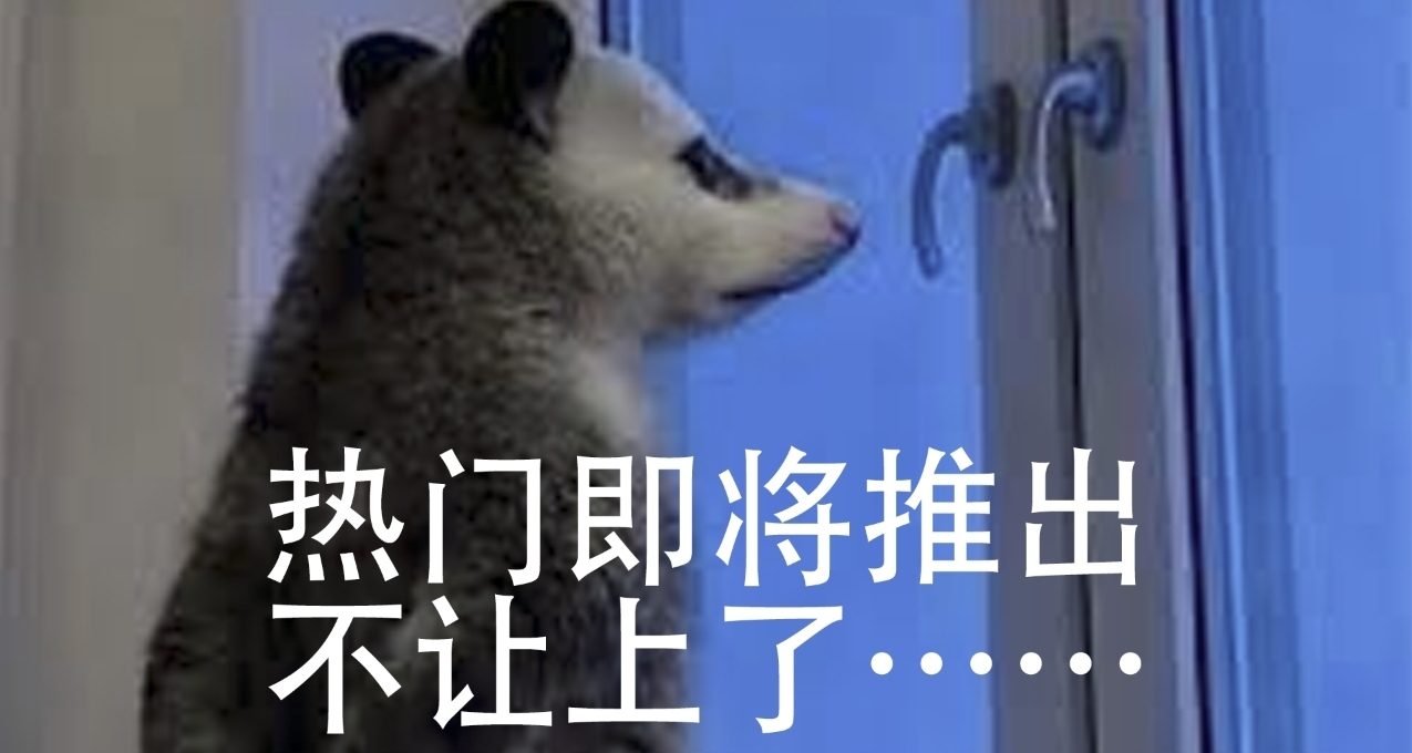Steam首页改版？到底是好是坏…
