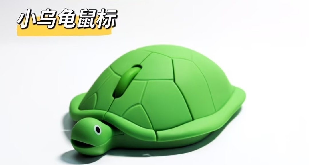 【618鼠標推薦】全價位覆蓋買前必看！拒絕智商稅（上）