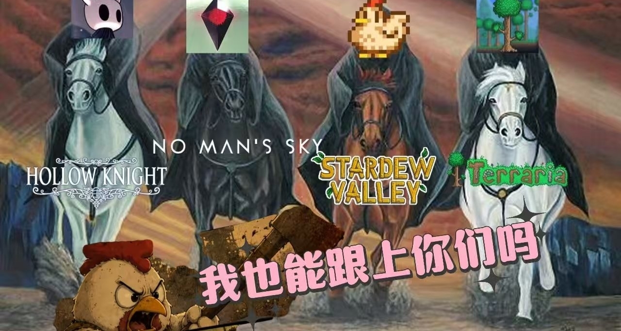 無人深空成功可複製嗎？玩法大改+更新，能拯救獨立遊戲嗎