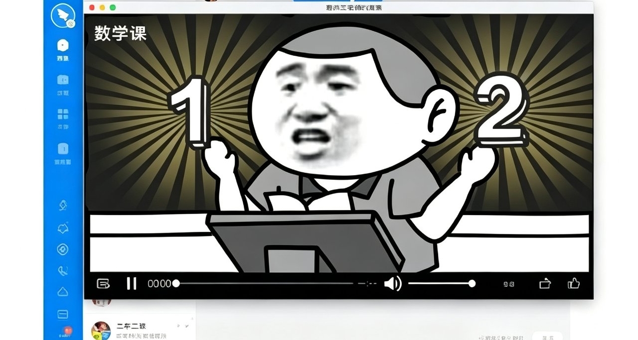 504萬老外圍觀！日本玩家被中國網遊