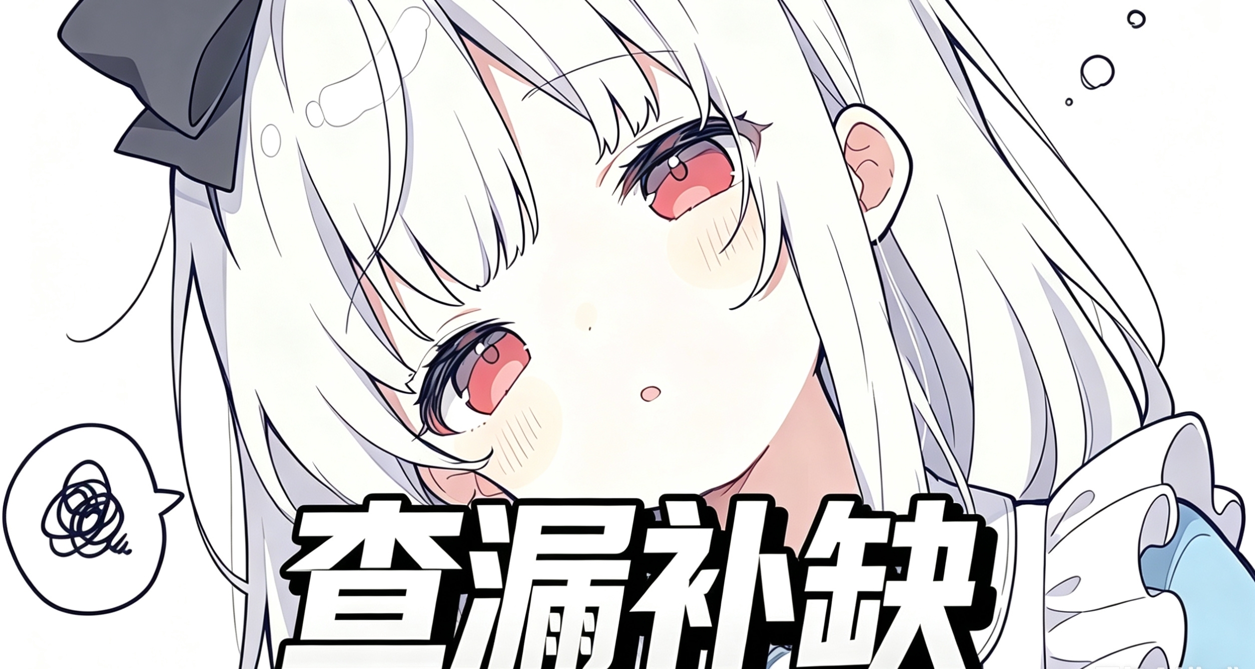 【6.11】備戰夏促！多款佳作史低折扣即將結束，快來查漏補缺