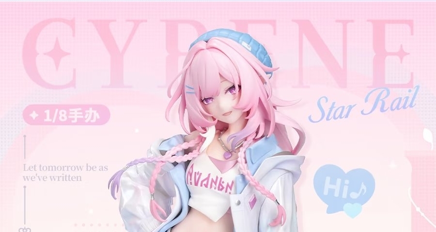 崩坏星穹铁道×Myethos｜Gift＋系列昔涟1/8手办美好假日即将开售