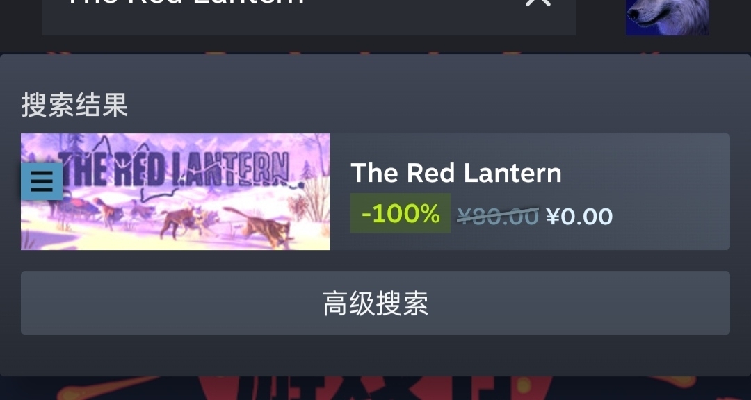 Steam喜加一，限时7天免费领取原价80的游戏