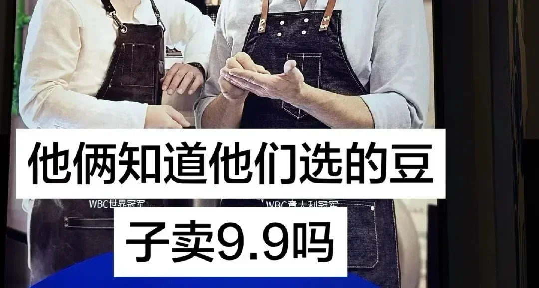 不同的咖啡器具（設備）有什麼區別？