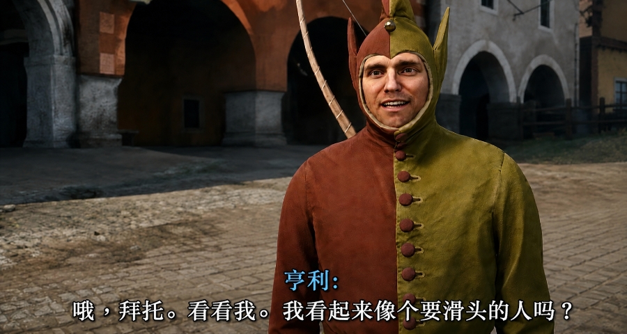 西方人終於“瘋”了？2026年最離譜的旅遊項目：回中世紀當平民！