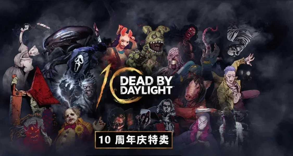 搶跑夏促徹底瘋狂！折扣堪比大促！全場一折！！6.18日折扣來襲！