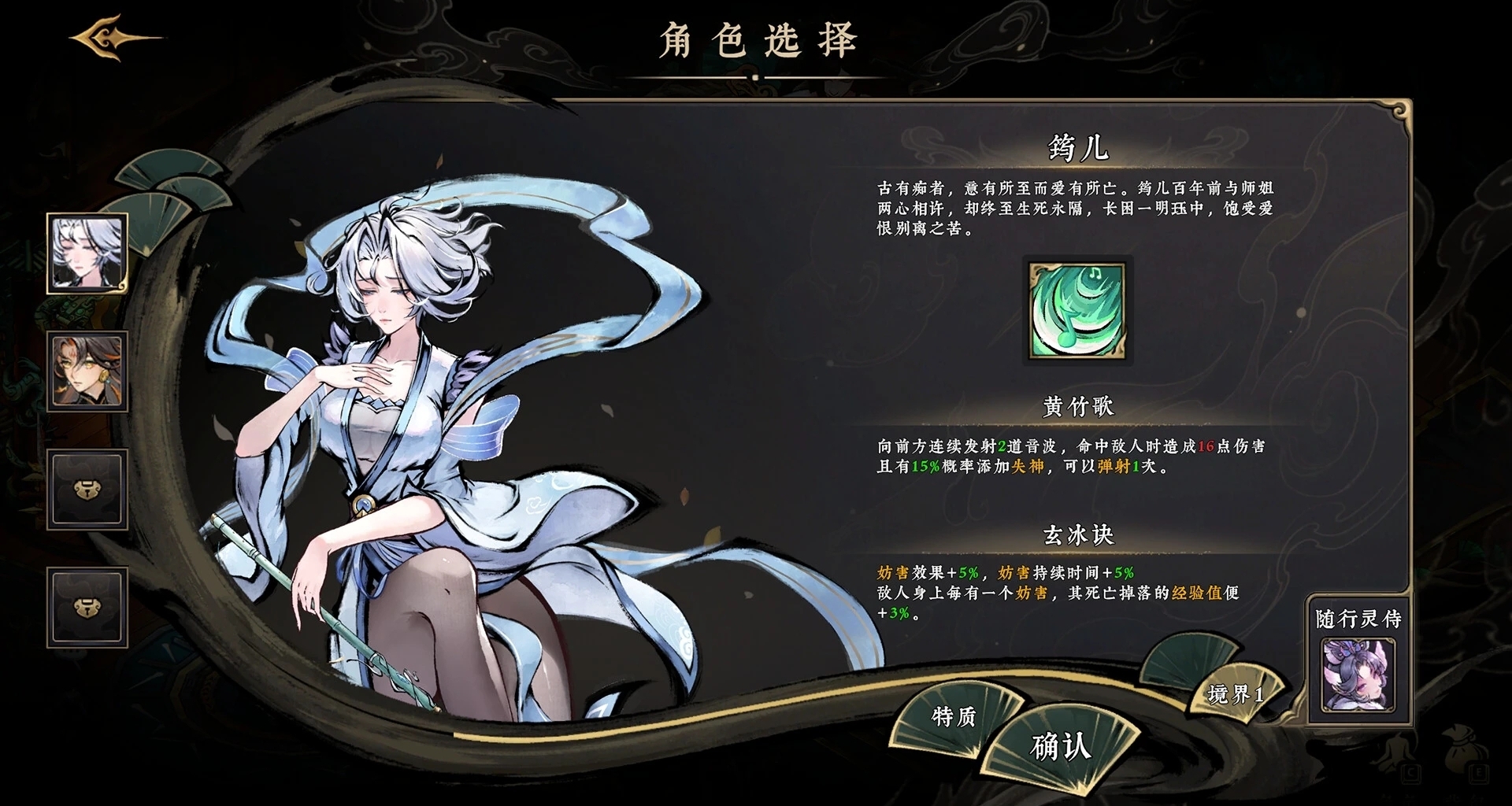 動作肉鴿黨狂喜！新品節16款爽遊免費試玩