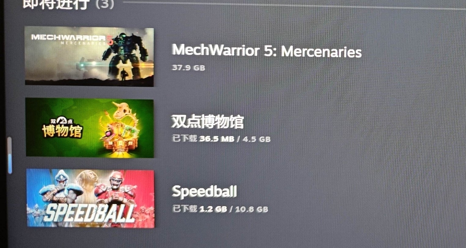 假期免费畅玩选哪个？