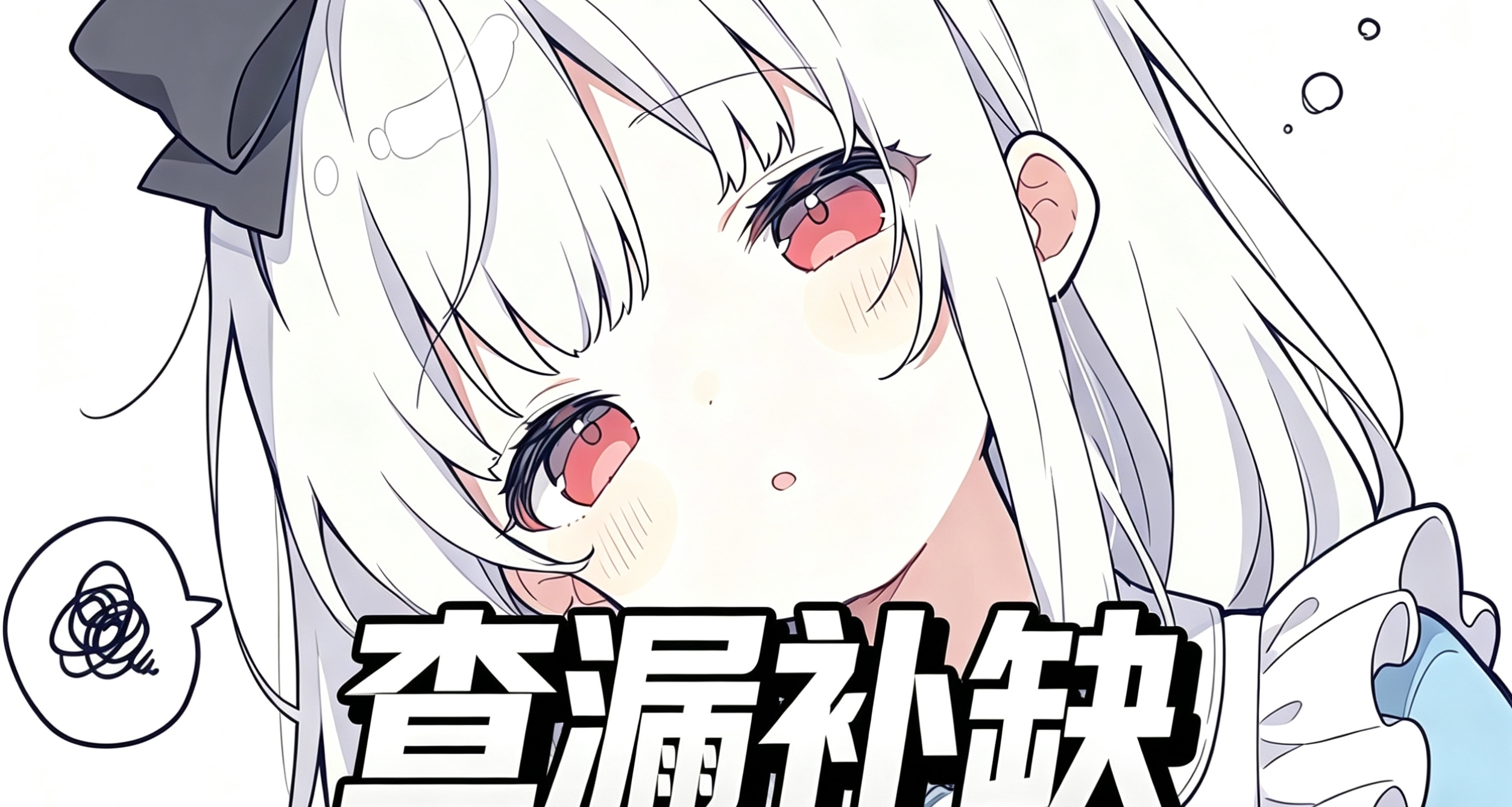 【6.22】夏促提前批！Steam發大力143款遊戲骨折價，最低僅需3元