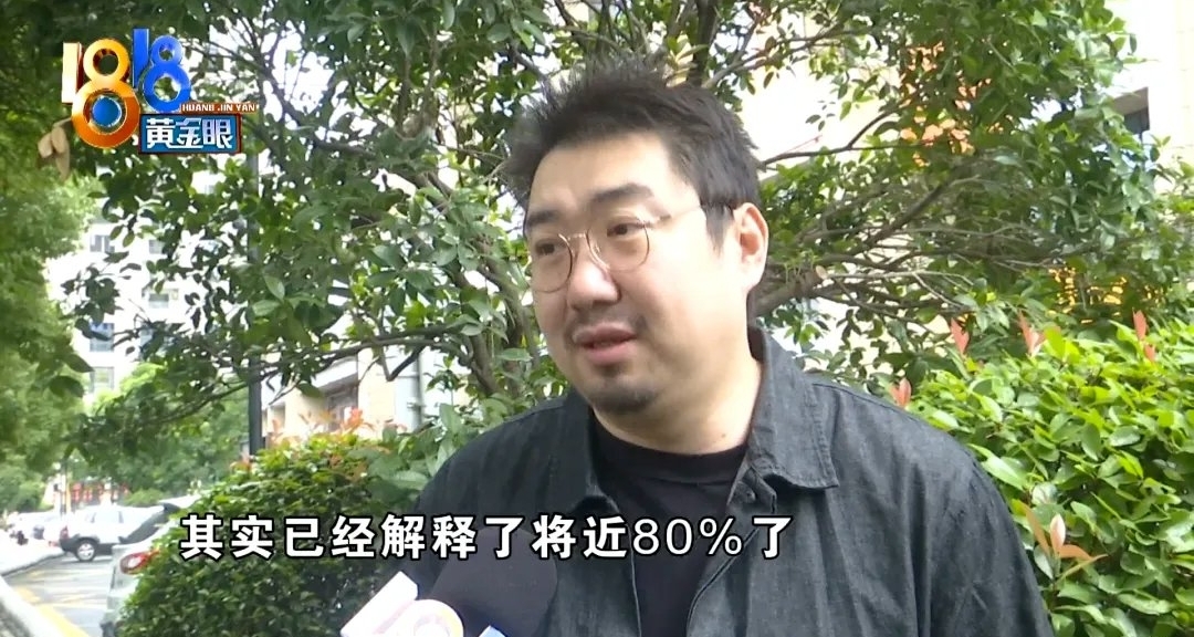 南派三叔維權引熱議