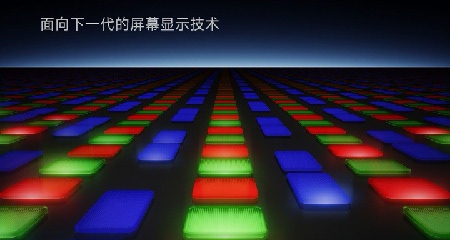 手機屏那麼小，上2K純屬感知不強，徒增功耗吧