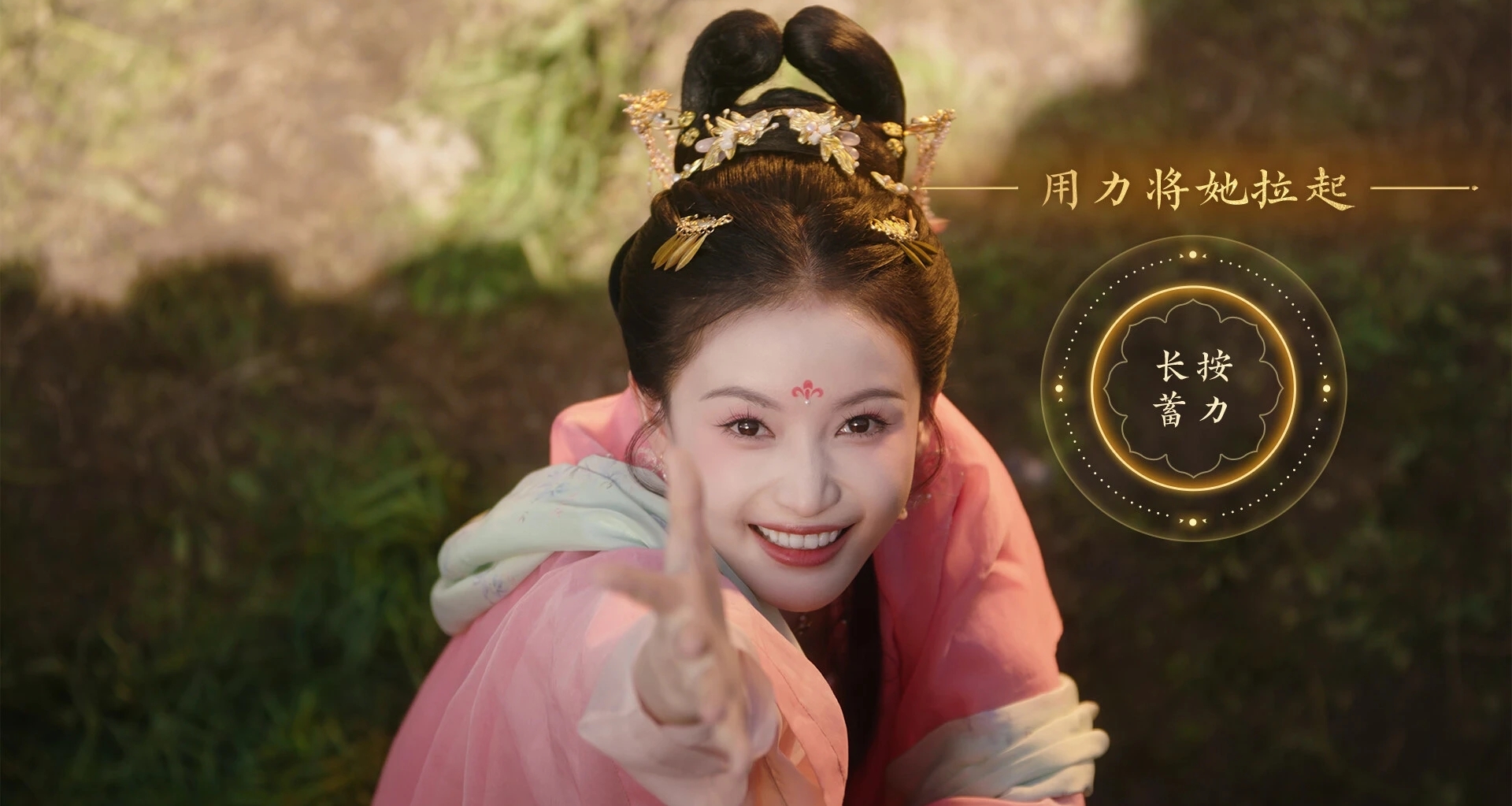 最低僅需￥4.5！夏促折扣福利向影遊大盤點，此時不補票再等半年！