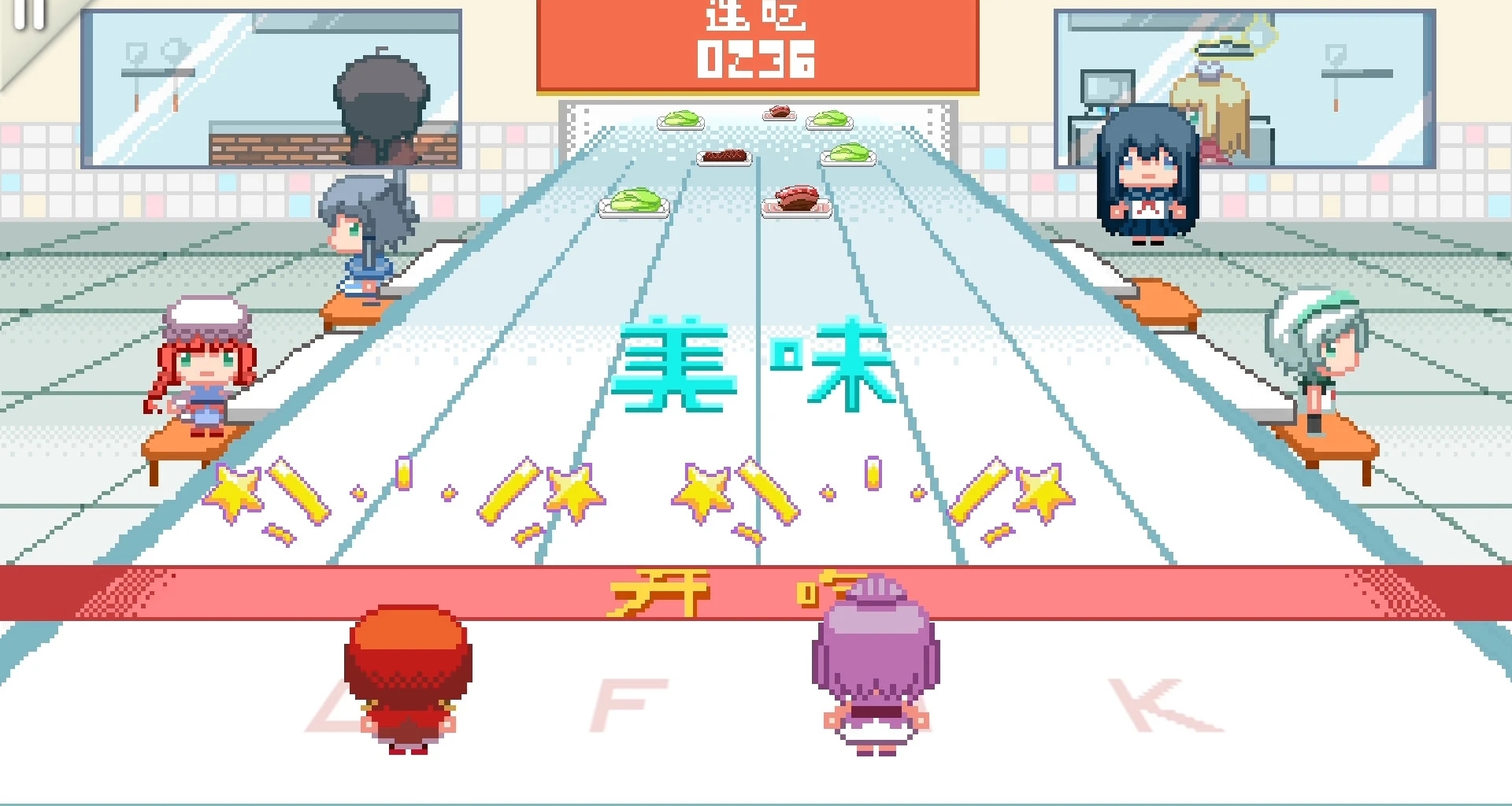 【6.28】夏季促銷！價格排序！10元遊戲專區！夯爆了還是拉完了？