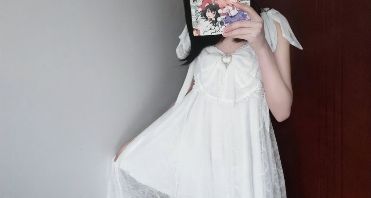 準備過生日穿的衣服，適合我嗎