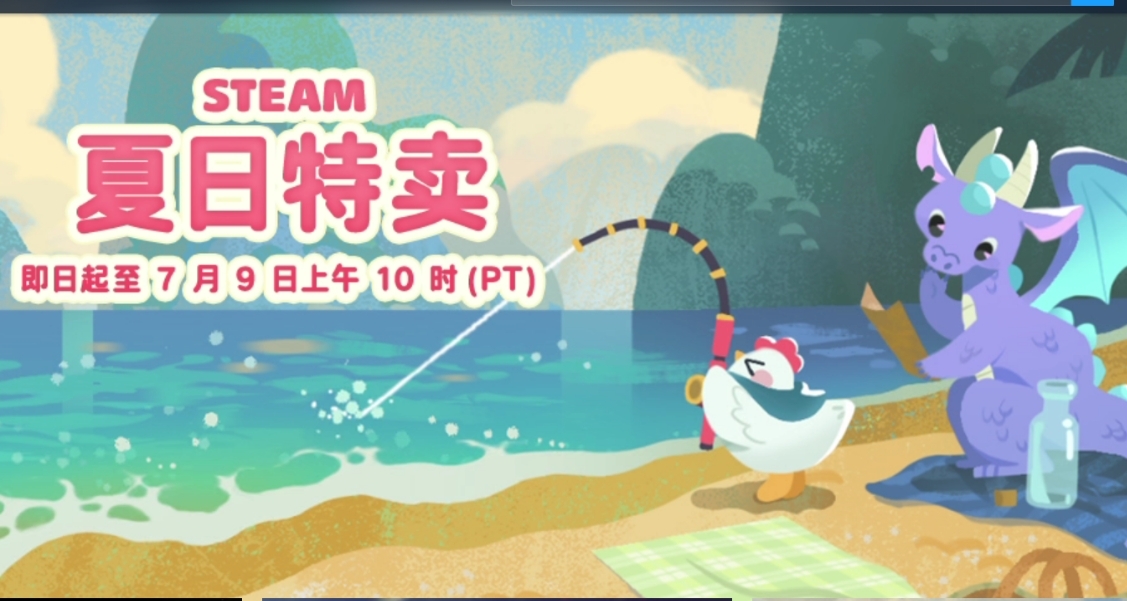 夏促了却不知道玩什么？整理四十部小众独立游戏