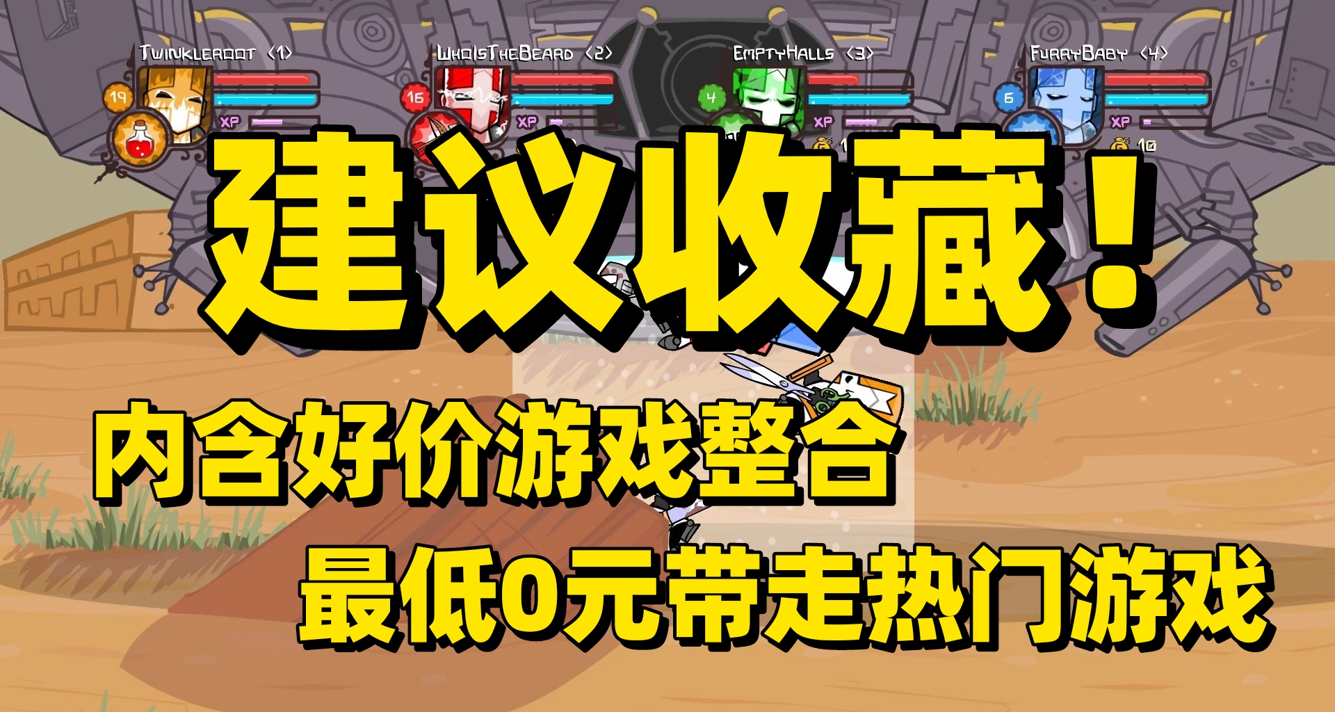 白嫖黨看過來！小黑盒每日領取無門檻券，最低可享0元購