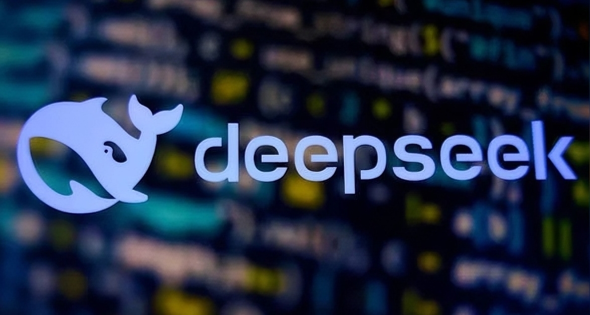 DeepSeek V4 正式版 7 月中旬上線 同步引入 API 峯谷定價