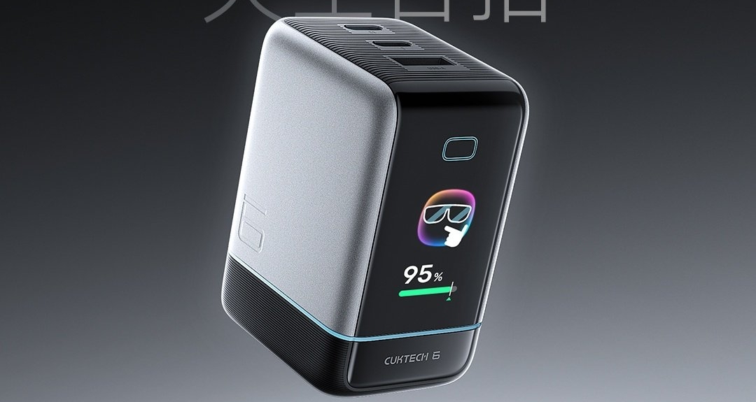「深夜好物推薦」充電頭也開始「賣萌」了？酷態科6號充電頭