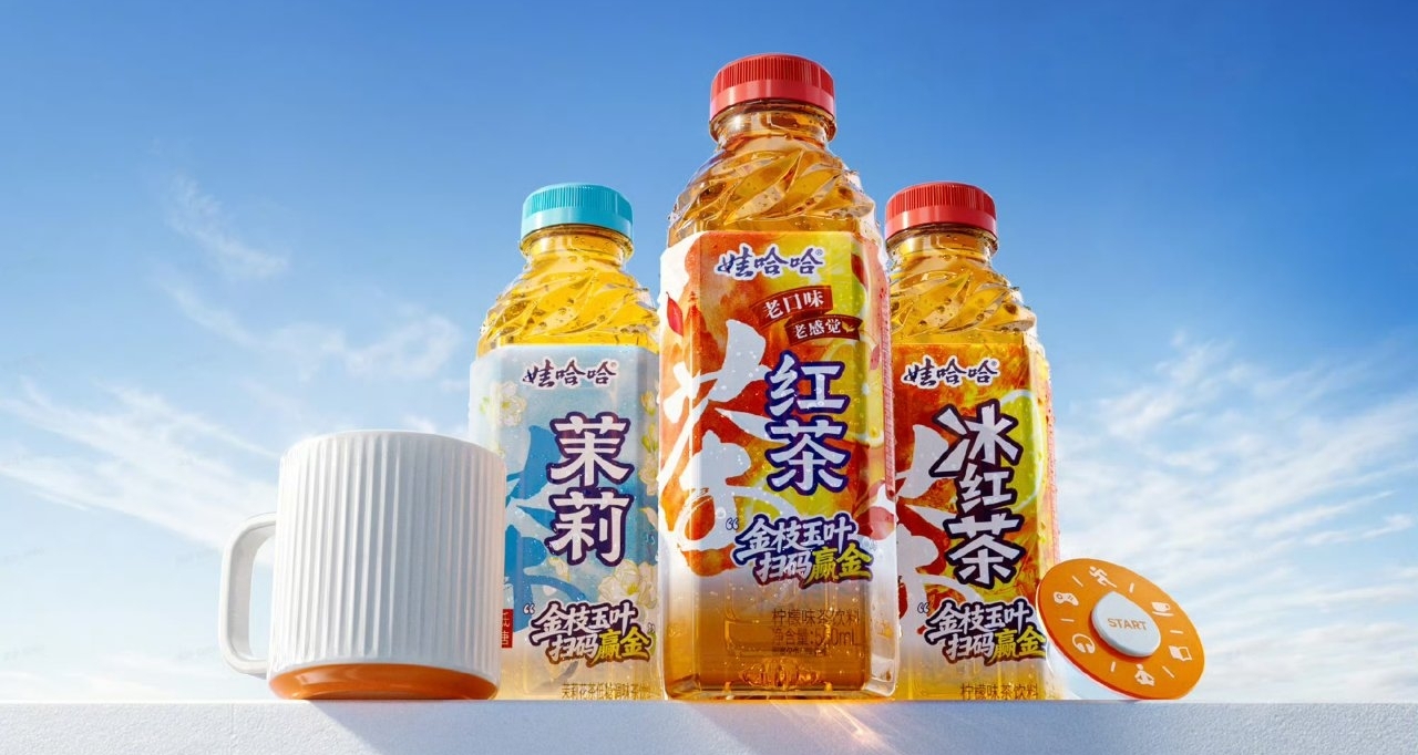 小米官宣「橙色星期四」到店活動：免費領茶飲、馬克杯、手機支架