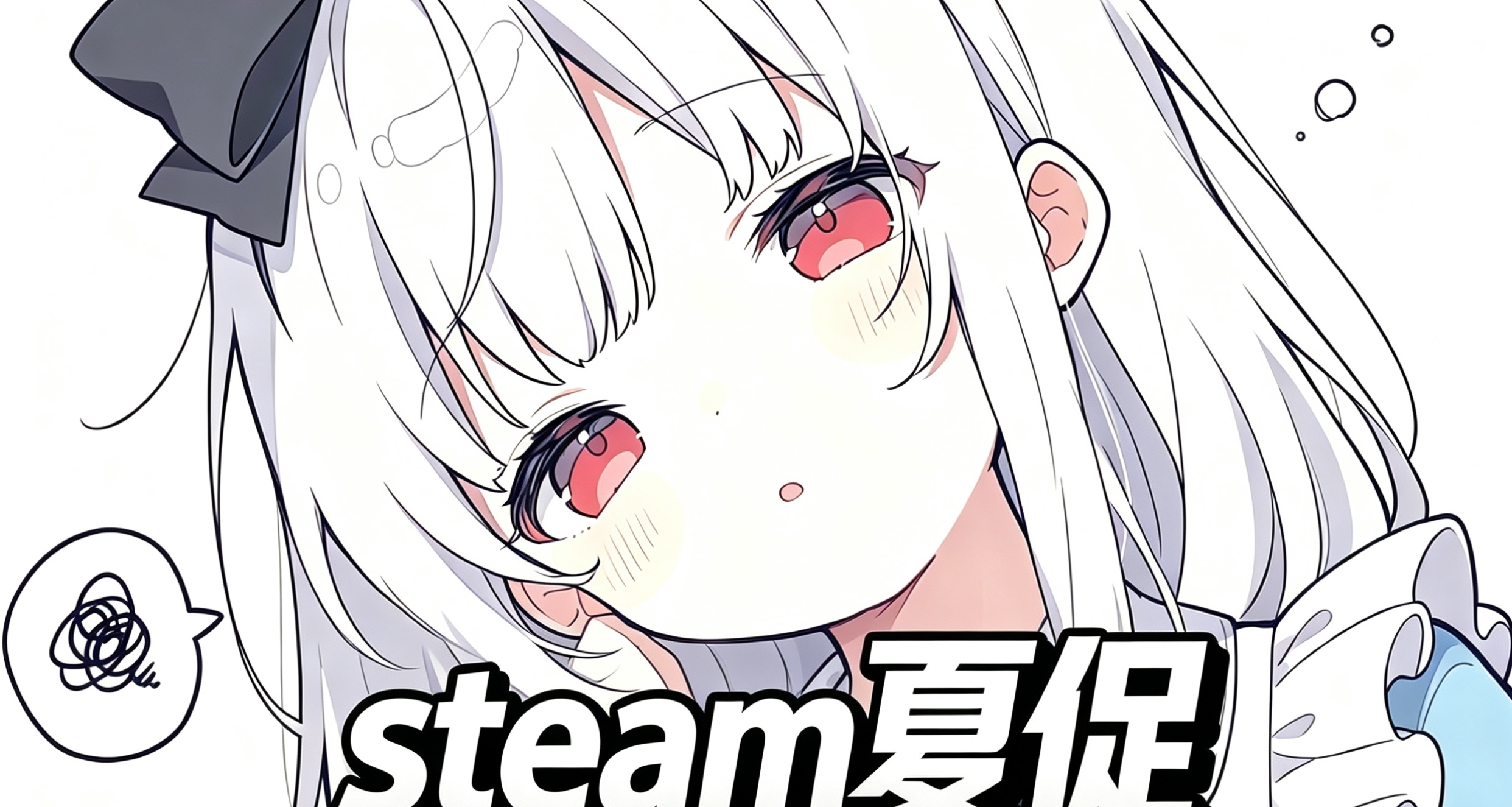 夏促來襲卻患上電子ED？不妨試下這些便宜好玩的精品佳作！
