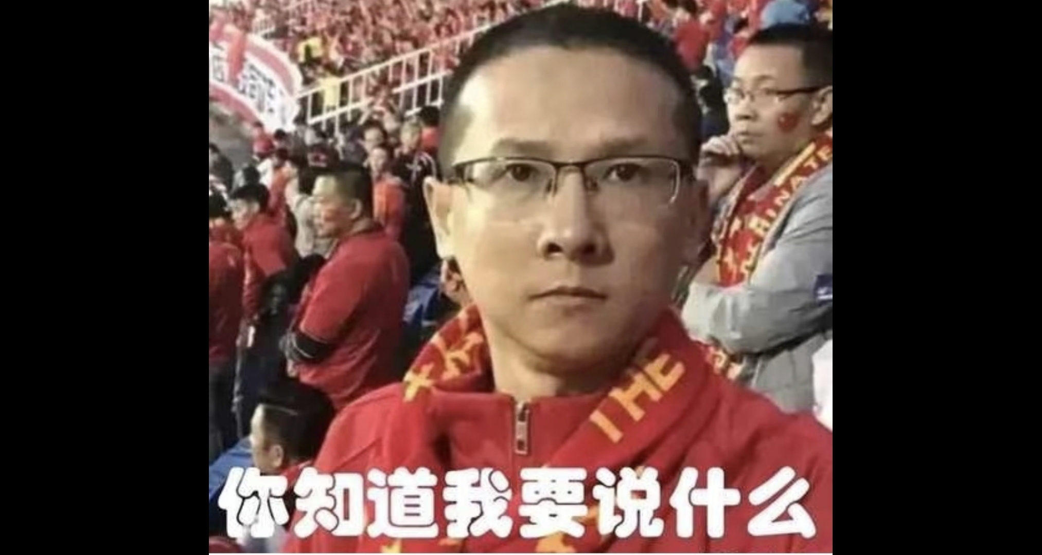 【福利】我們的目標是遊戲賣出236份，讓G胖退錢！！！