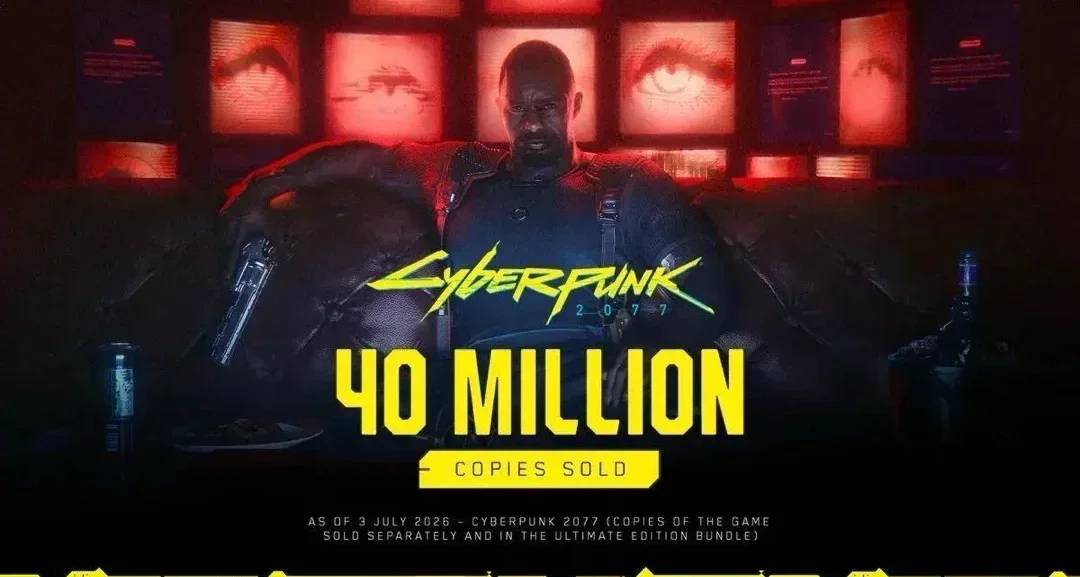 CDPR宣佈《賽博朋克2077》銷量突破4000萬份