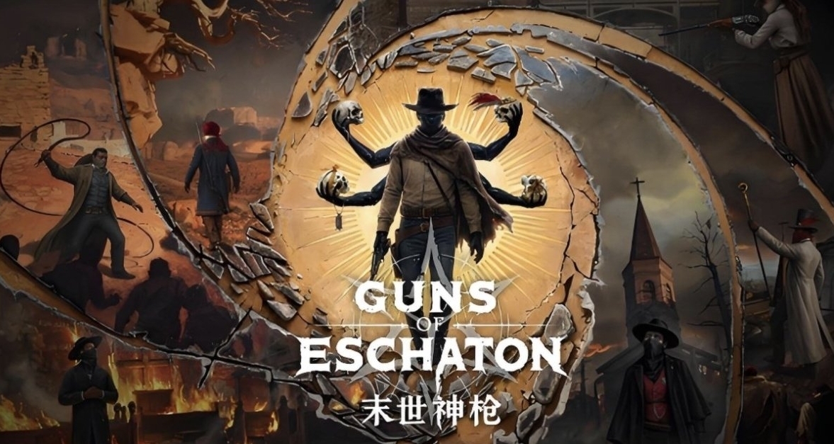 半条命2艺术总监最后遗作？类魂+FPS真的是一个好主意吗？