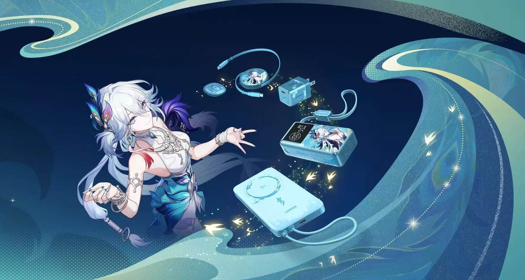 崩坏：星穹铁道×UGREEN绿联｜海外限定联动产品｜线下活动