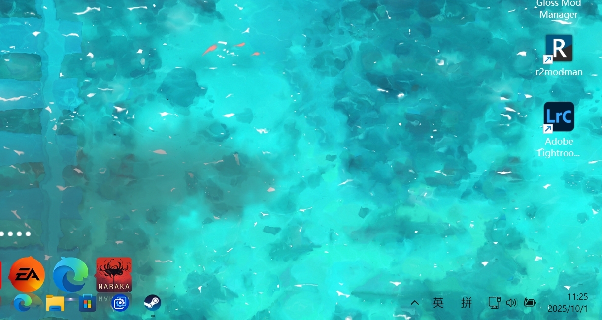 流量網速的提升方式