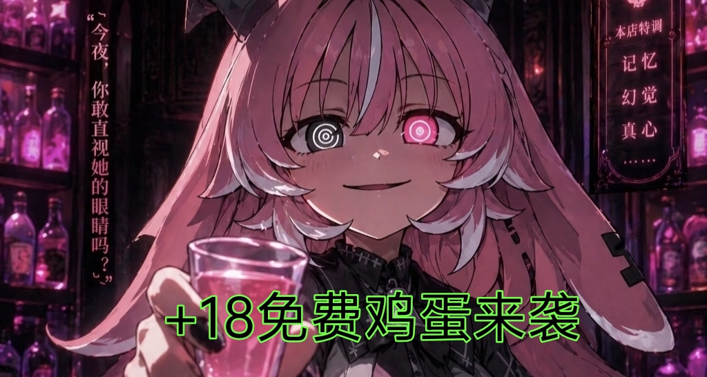 【喜加一】今天你一定要入庫！6款寶藏遊戲+18枚免費雞蛋
