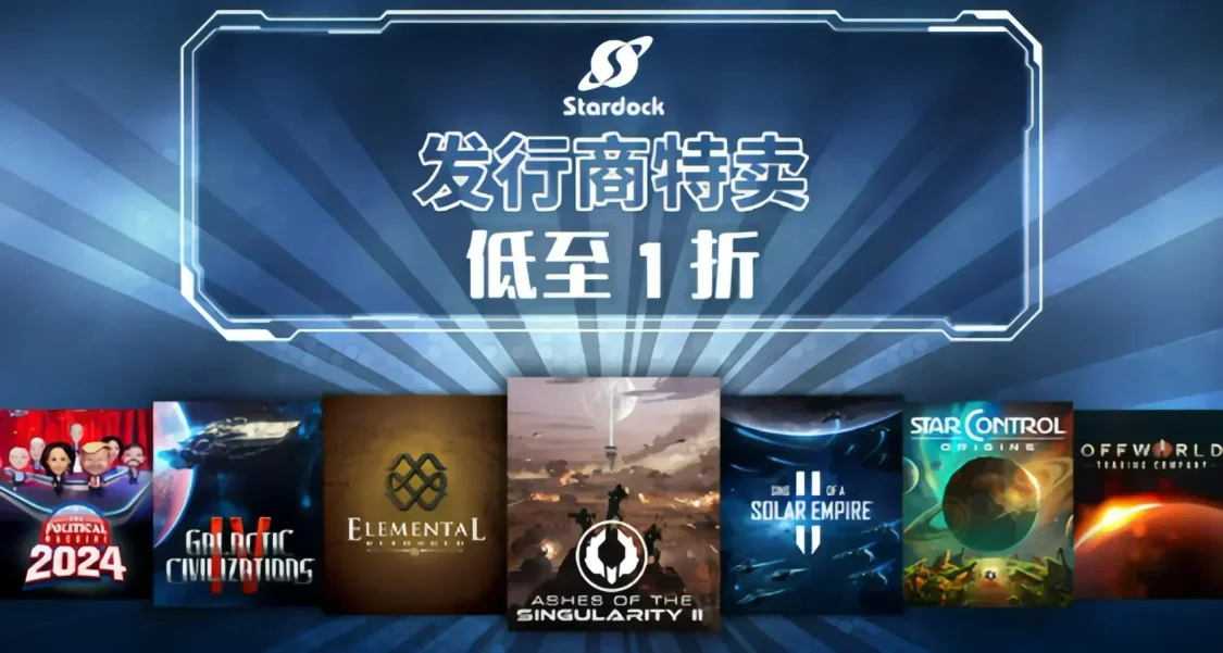 7.6夏促進貨合集！低至一折！等等黨大勝利！！！