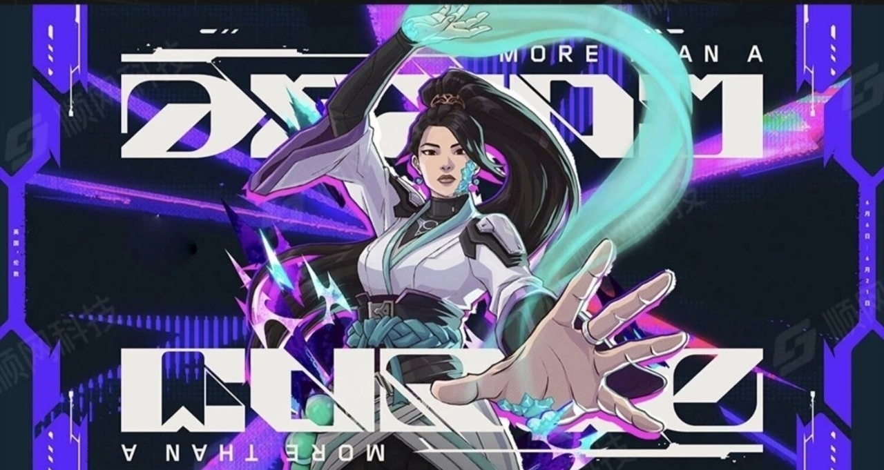 6月網吧熱度榜公佈：LOL第一，鵝廠豬廠領銜