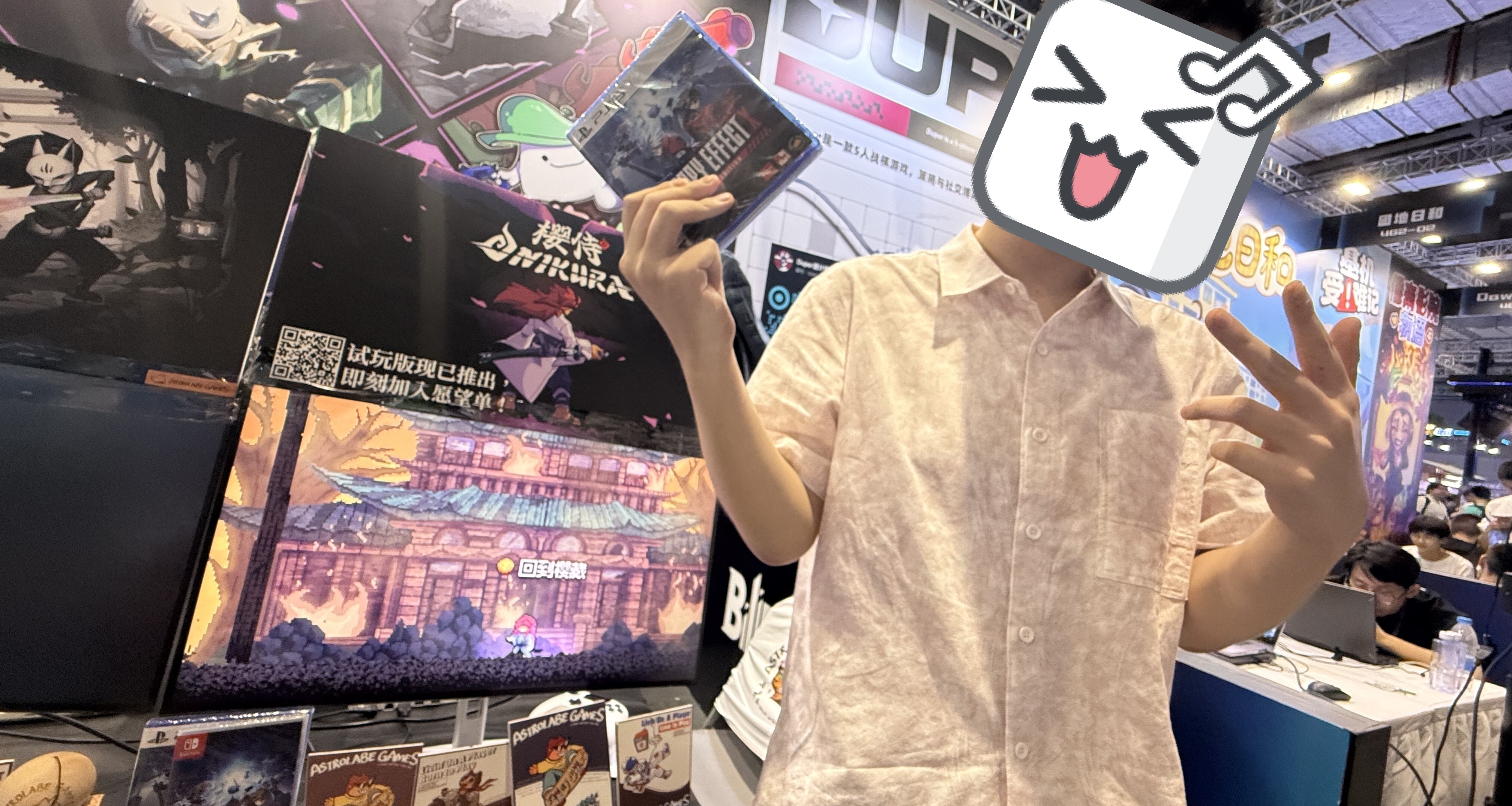 就在剛剛！《蒼翼：混沌效應X》的實體版已被幸運觀衆抽出！