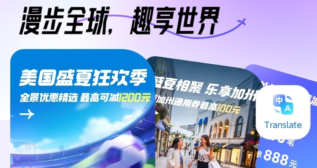 乾貨:如何正價購買正規渠道的app store或Google play禮品卡訂閱ai
