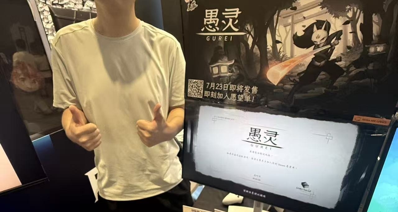 bw d2即將結束的前一刻 終於有玩家打通了超難愚靈demo！