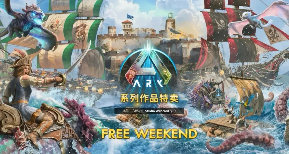 7.13日全部新史低！夏促结束你打折？！彻底疯狂！！