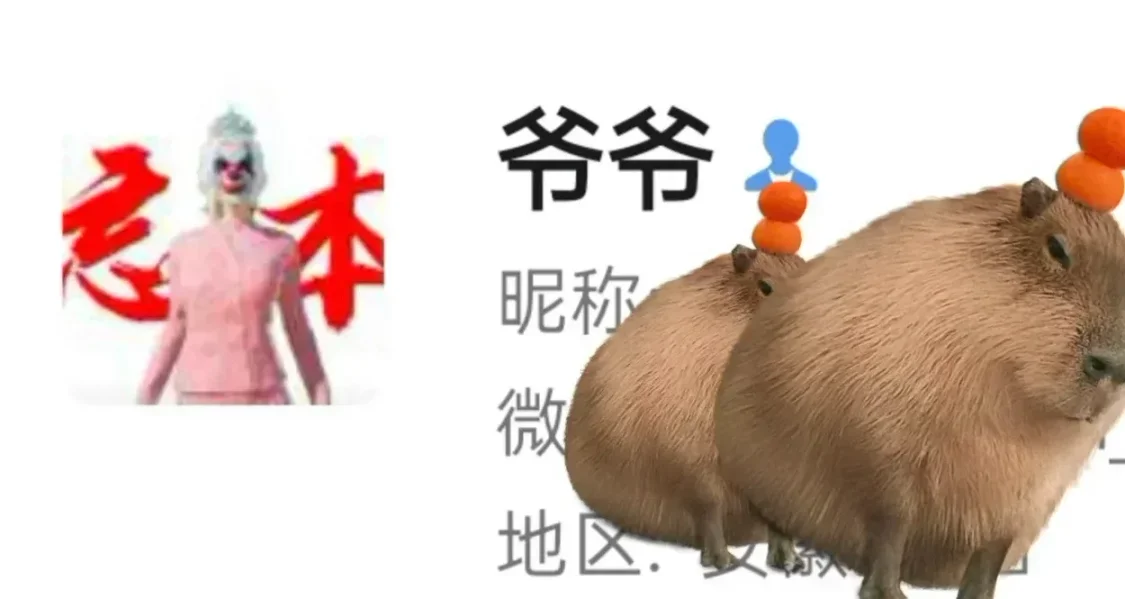 暑假一到 长辈的手机迎来了新主人