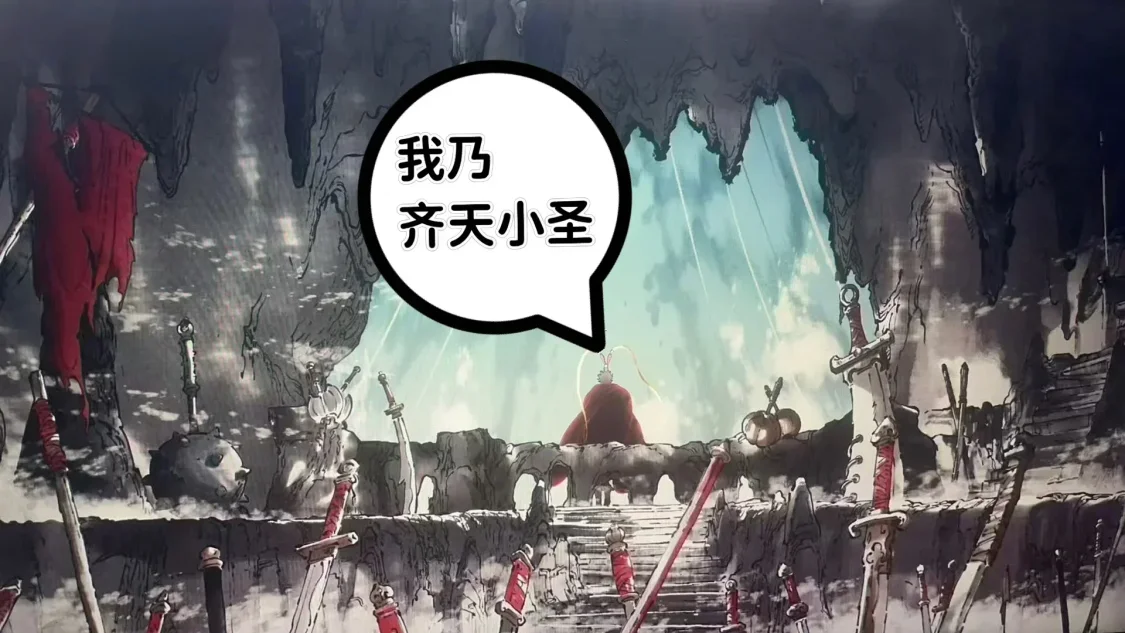 手残女生人生首通3A！黑神话真的太值得爱了