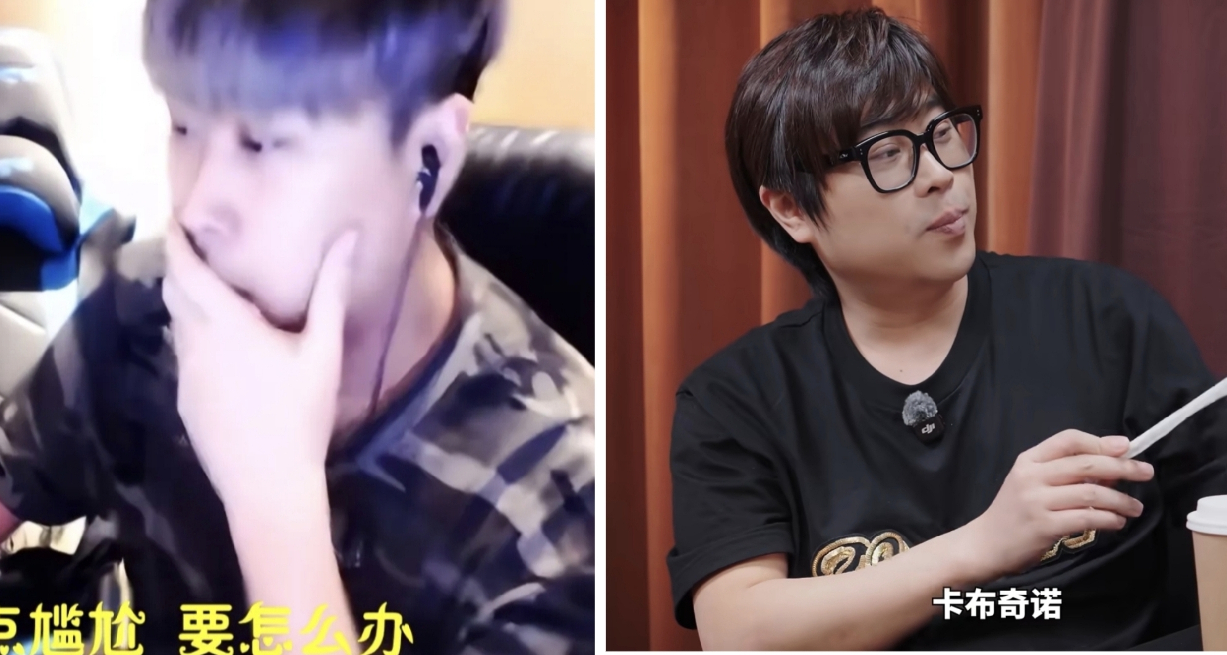 全体起立！要回归?卢本伟接受STN专访，回复当年情况，热度起飞
