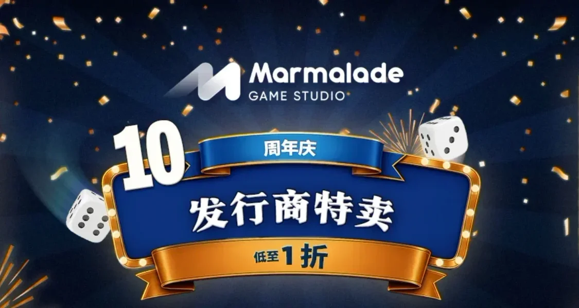 （7.17）十周年特卖！141款新史低/史低云集全部30元以内！！