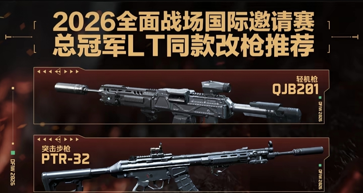 我是冠軍，他是什麼？殺就讓他殺完了唄