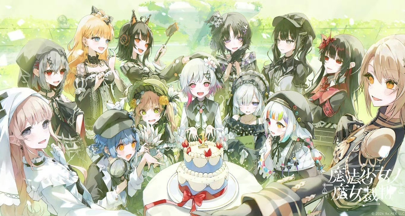 《魔法的少女魔女审判》steam一周年贺图公开！