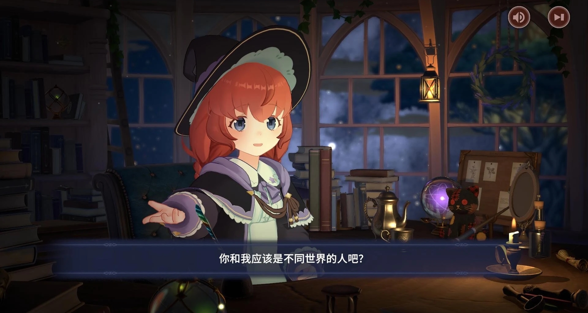 红毛小小魔女！是可爱的女儿？还是温柔的妈妈？让她电一下就知道