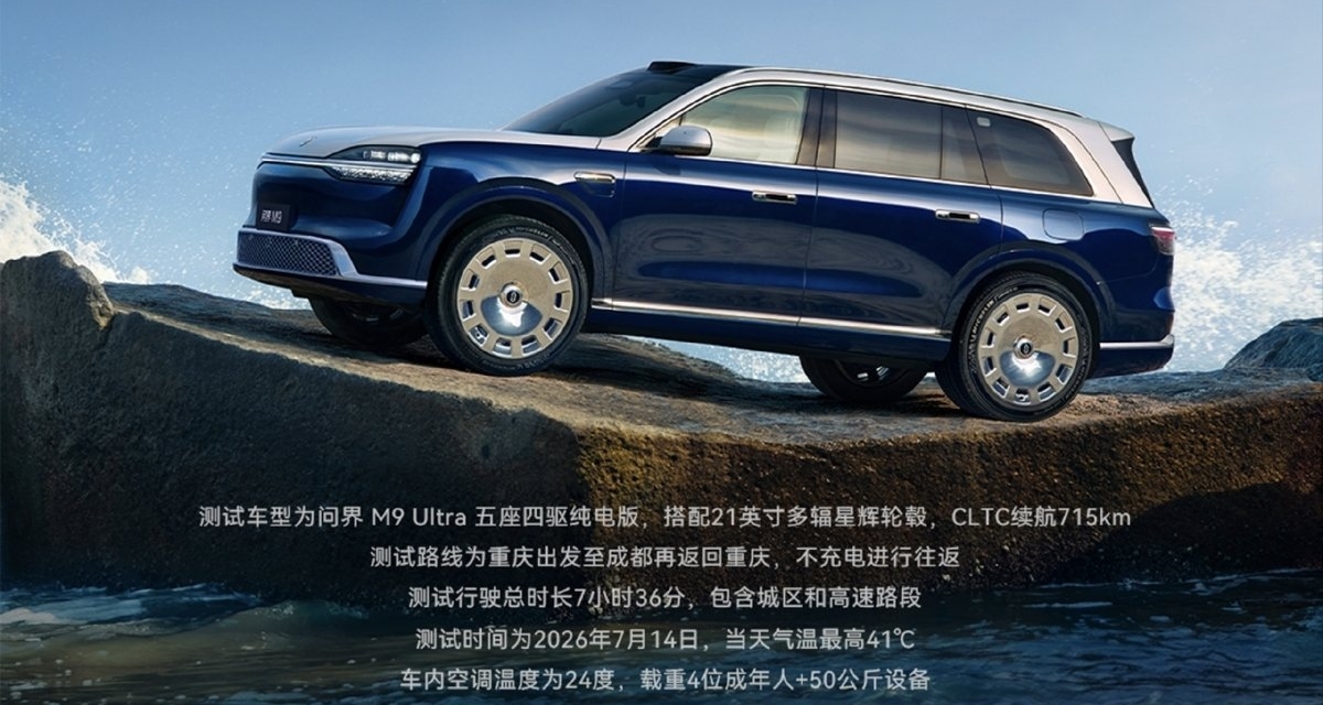 真假测试来了! 同款车型评测，为何官方成绩“这么好”？