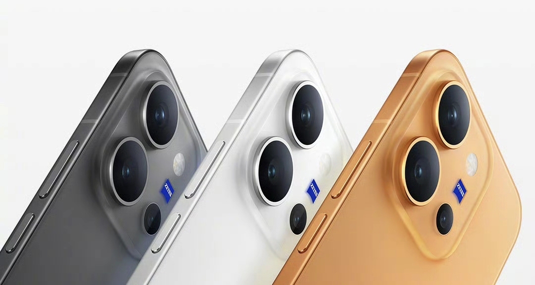 vivo X300 E 官宣：現開啓預約，驍龍8Gen5，蔡司影像系統