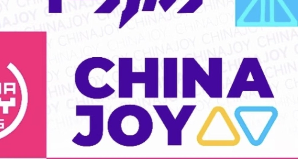 Chinajoy終於要來了：這些免費領的周邊你必須知道！